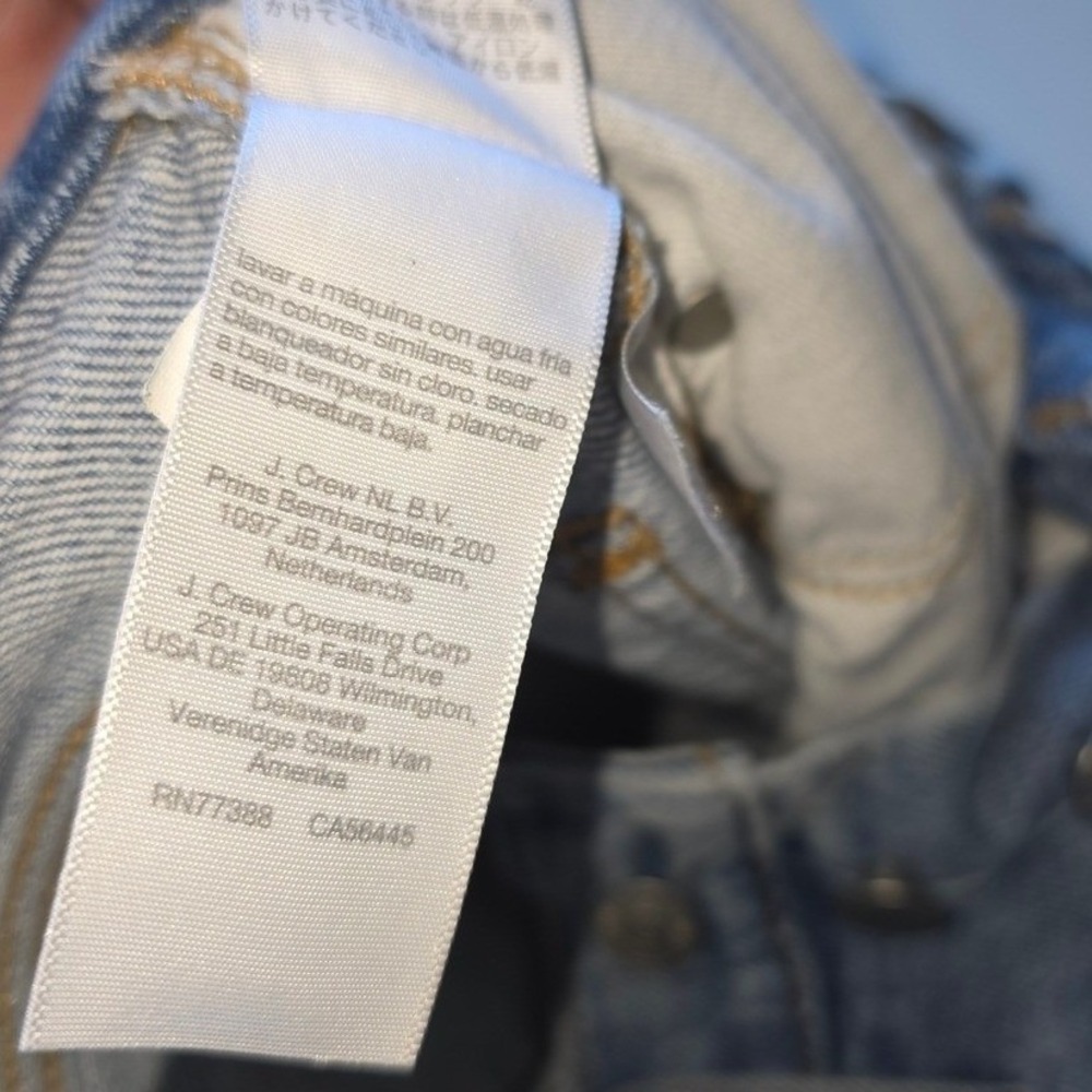 Madewell Light Blue Jeans Size 25 Button Fly Classic 5 Pocket Design 96% Cotton - Picture 7 of 11